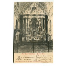 CIUDAD DE BUENOS AIRES INTERIOR DE LA CATEDRAL ANTIGUA TARJETA POSTAL